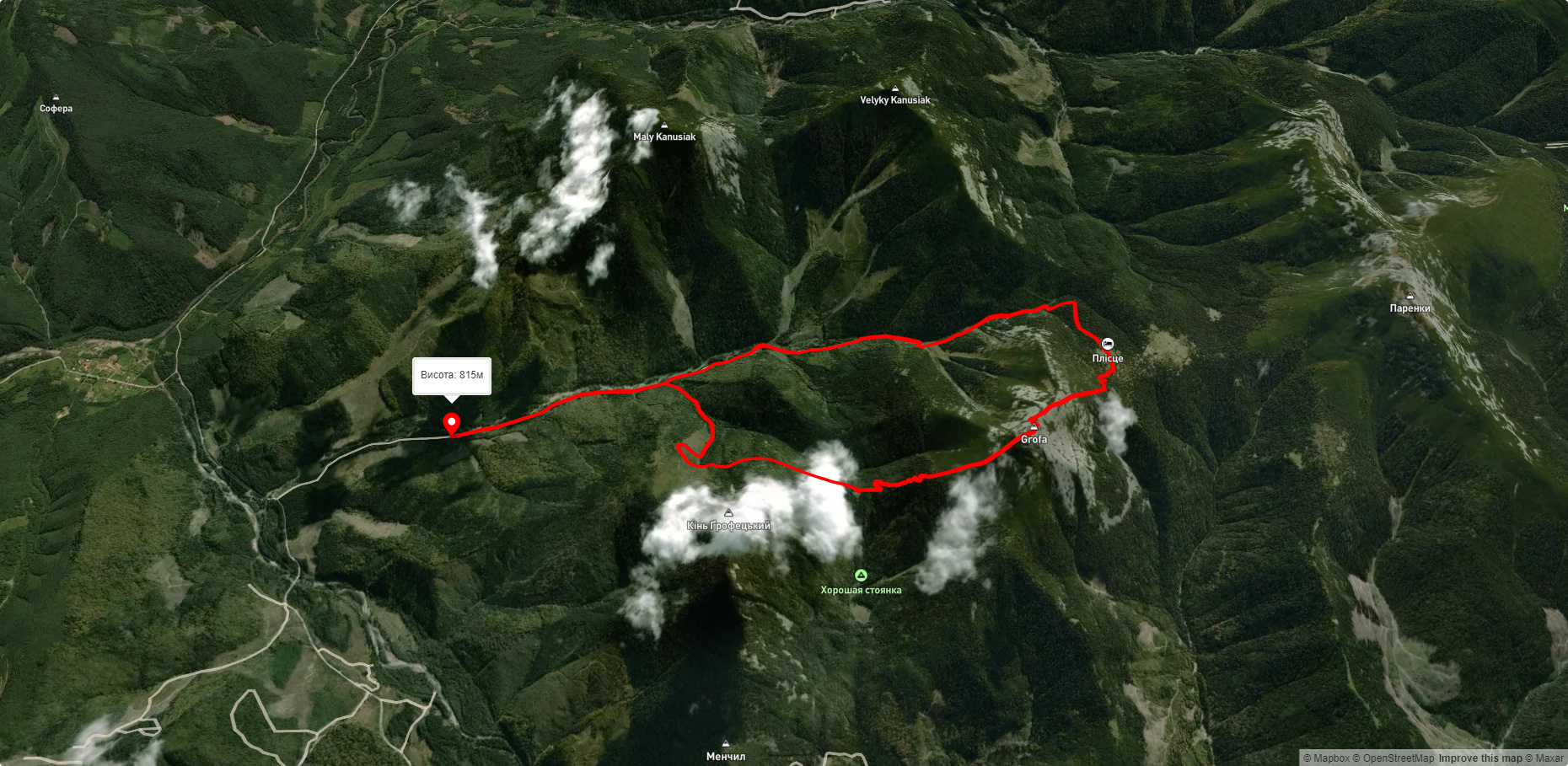 с. Осмолода – г. Грофа – с. Осмолода