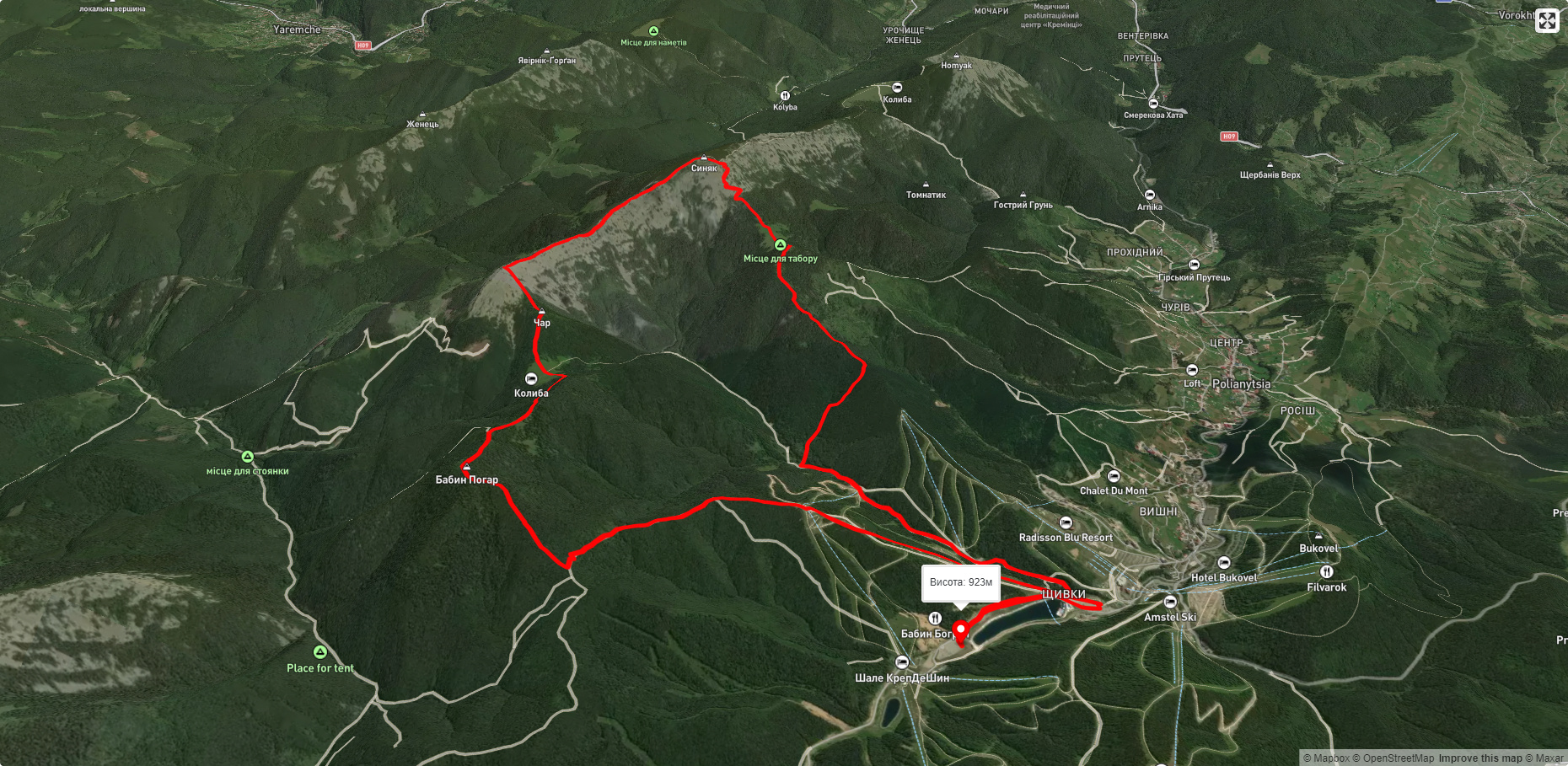 с. Поляниця, через г. Малий Горган, г. Синяк до с. Поляниця