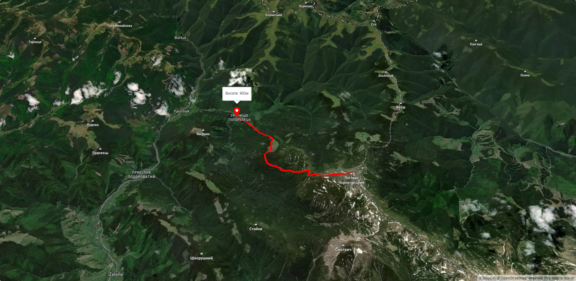 с. Шибене – г. Піп Іван Чорногірський – с. Шибене