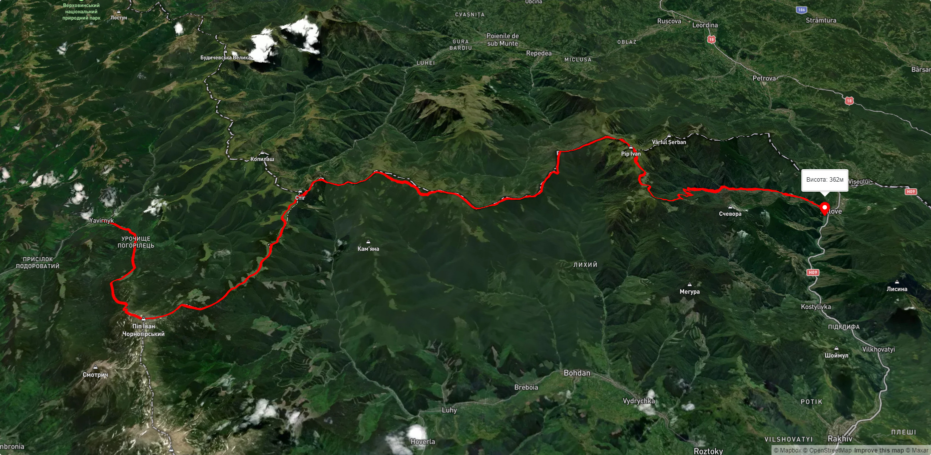 с. Шибене, через г. Піп Іван Чорногірський, г. Піп Іван Мармароський до с. Ділове