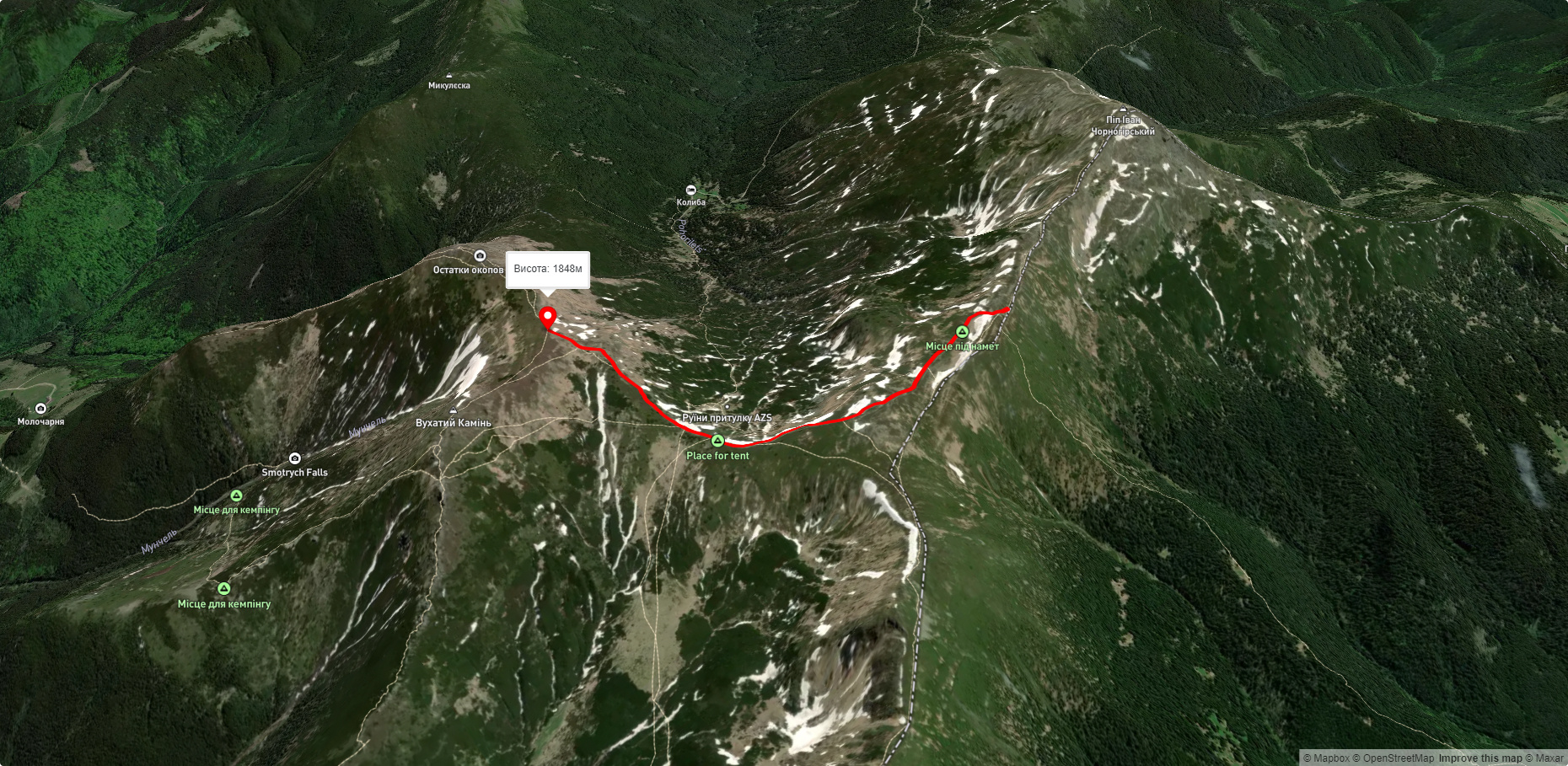 Сідловина Смотрич - Піп Іван