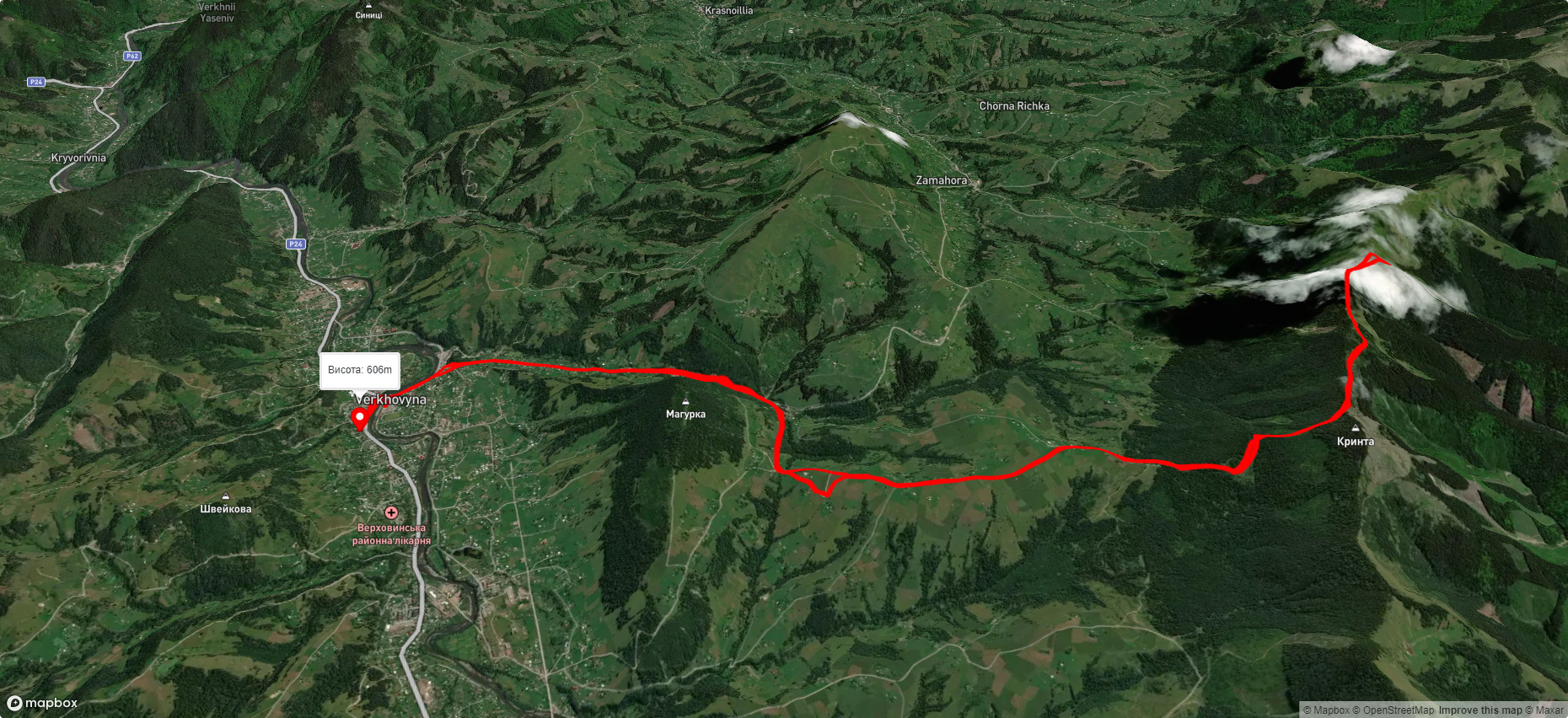 смт. Верховина – хр. Кринта-Скупова – смт. Верховина