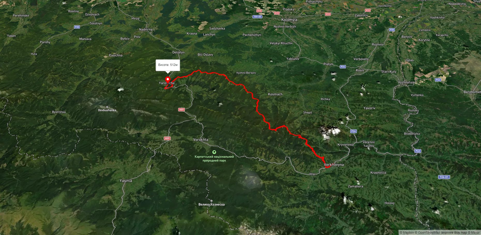 смт. Верховина, через г. Біла Кобила, г. Маковиця, Скелі Довбуша до м. Яремче