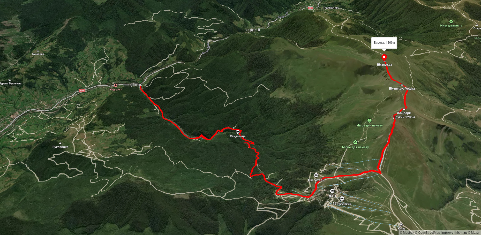 смт. Ясіня, через Драгобрат до г. Близниця