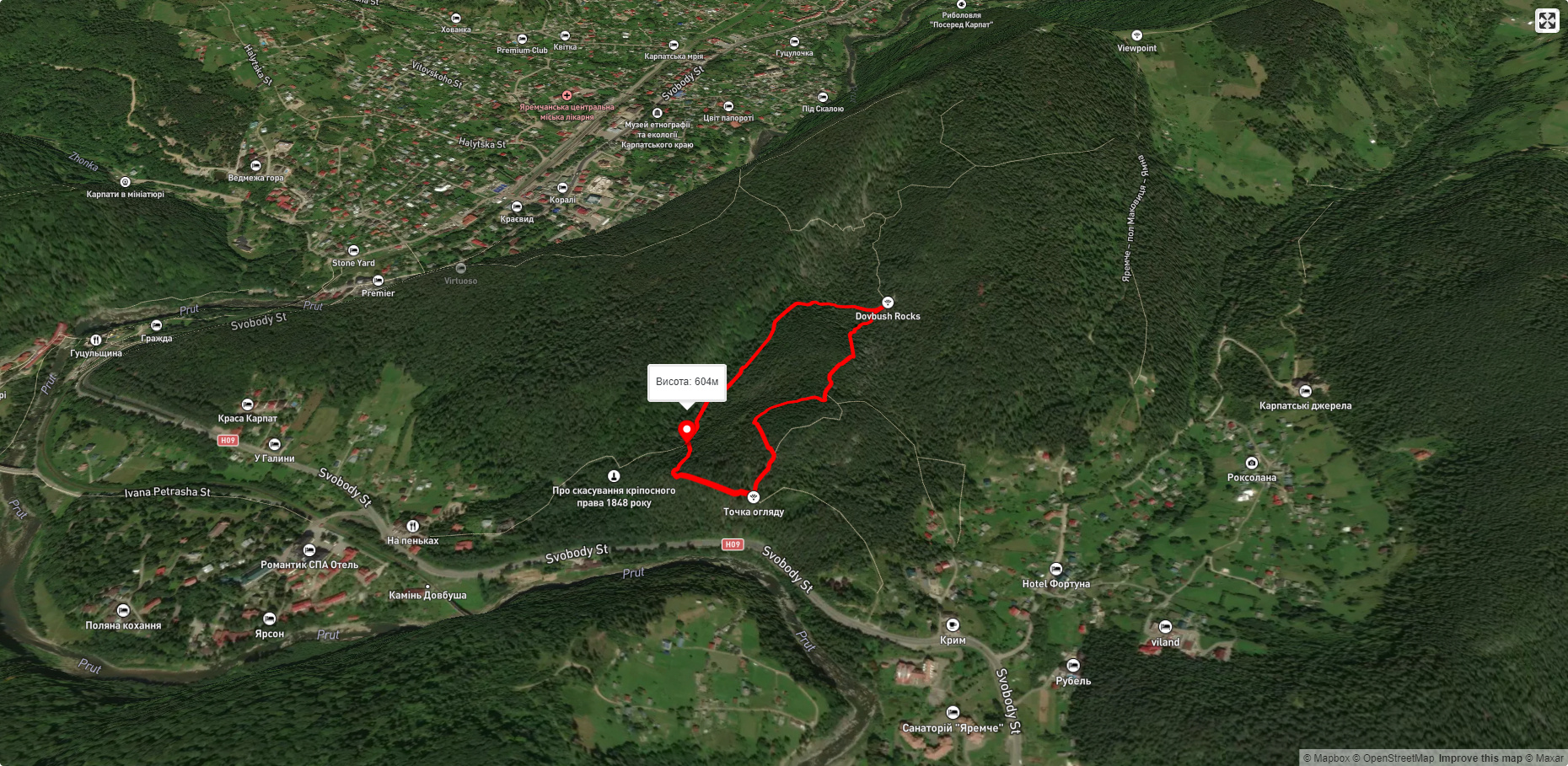 Стежка Довбуша