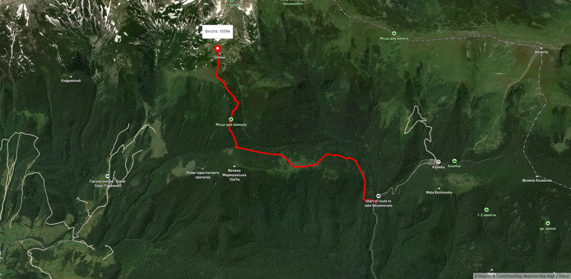 турбаза 'Заросляк' – г. Шпиці