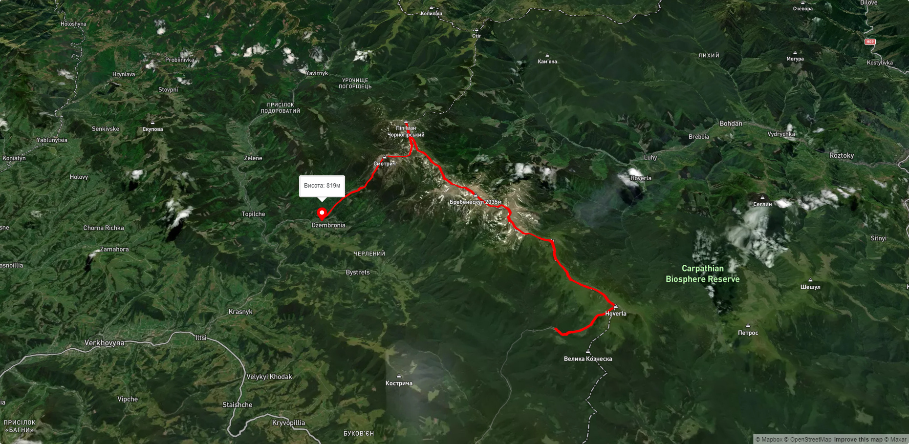 турбаза 'Заросляк', через г. Говерла, г. Піп Іван Чорногірський, г. Смотрич до с. Дземброня