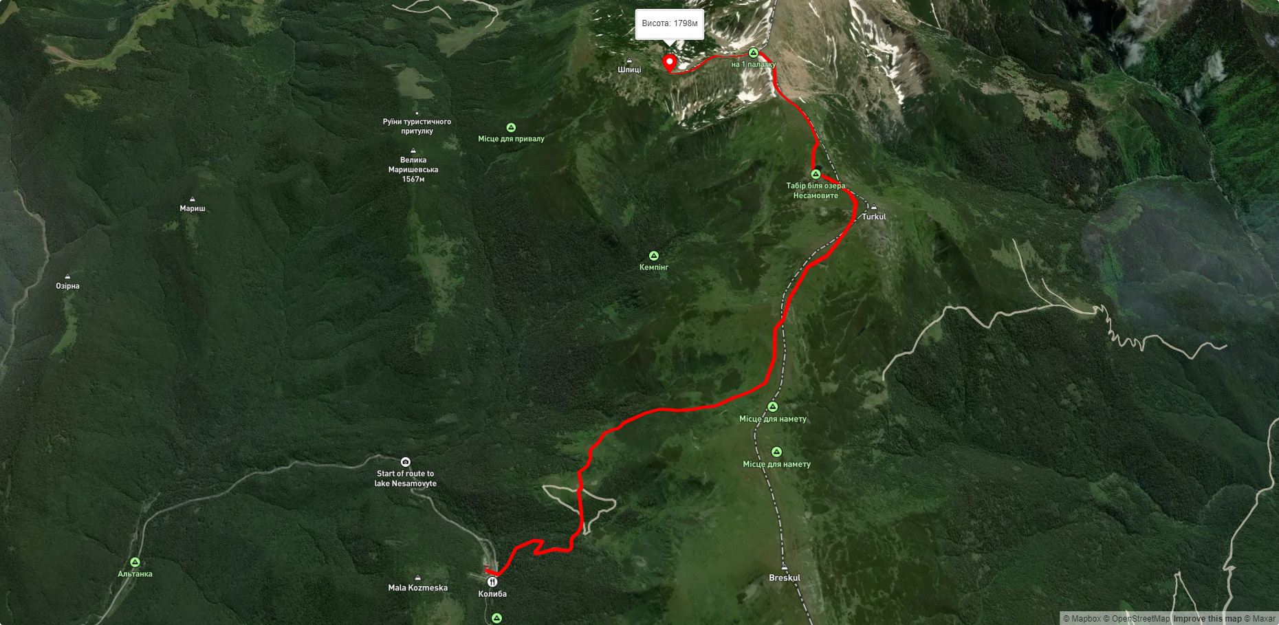 турбаза 'Заросляк', через оз. Несамовите до г. Шпиці