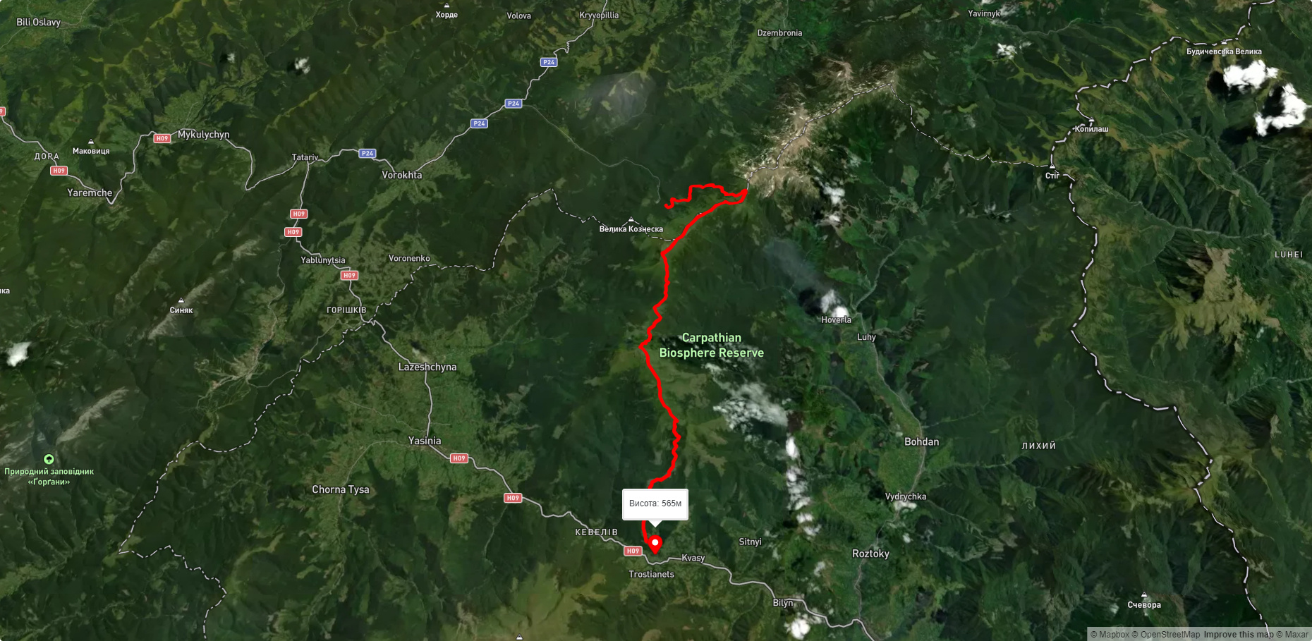 турбаза 'Заросляк', через оз. Несамовите, г. Брескул, траверс г. Говерла, г. Петрос до с. Кваси
