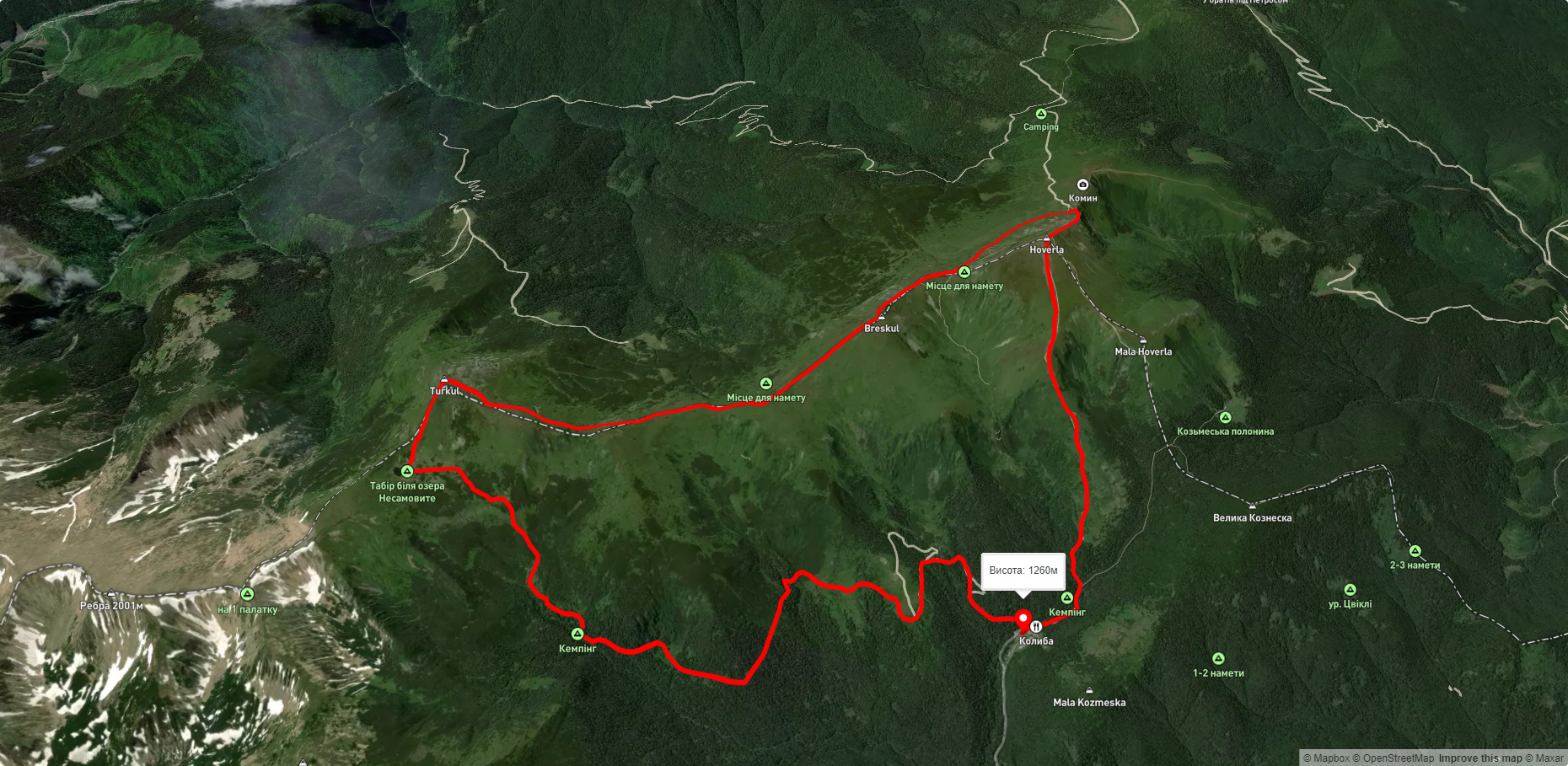 турбаза 'Заросляк', через оз. Несамовите, г. Говерла до турбази 'Заросляк'