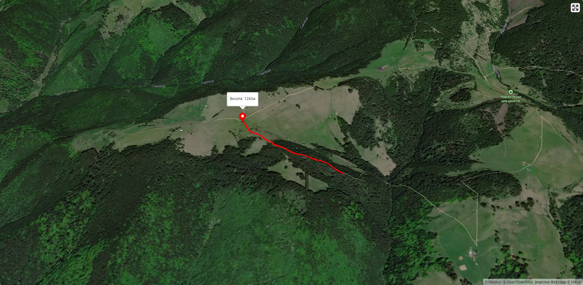 Угорські скелі