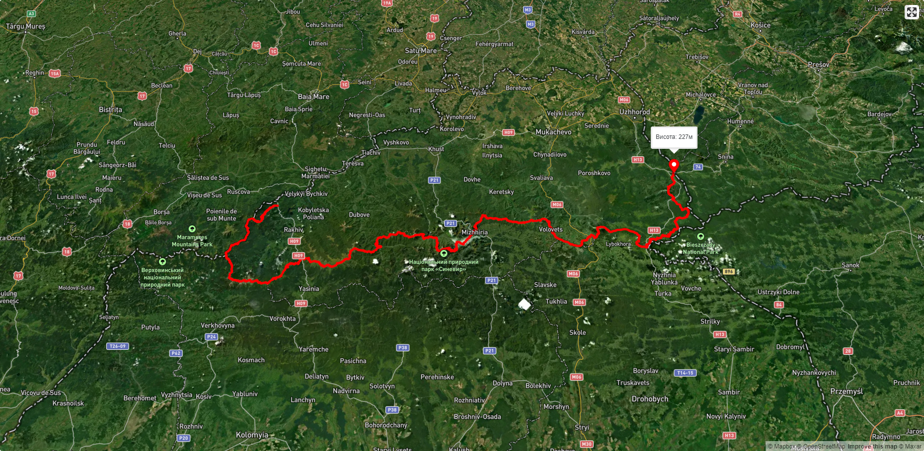 Закарпатський туристичний шлях