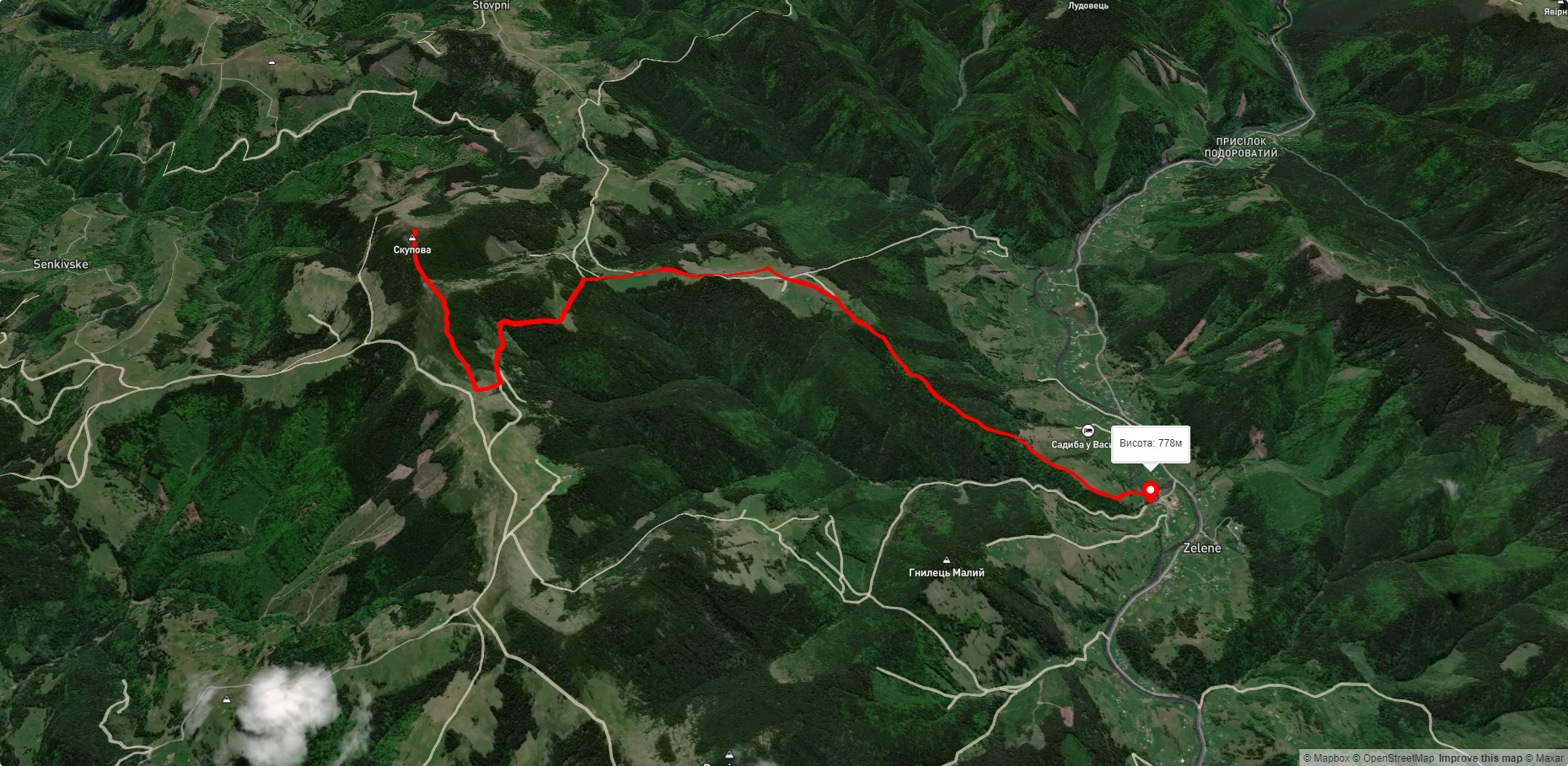 Зелене - Скупова